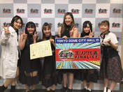 Sasaki Rikako,
Takeuchi Akari,