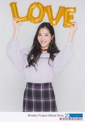 Ichioka Reina,