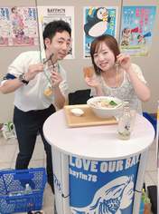 Noto Arisa,