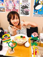 Noto Arisa,