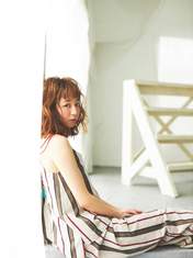 Katsuta Rina,