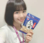 Yamazaki Yuhane,