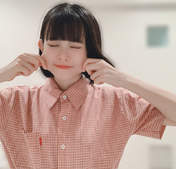 Yamazaki Yuhane,