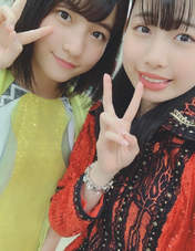 Ise Reira,
Kitagawa Rio,