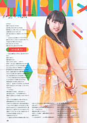 Oota Haruka,