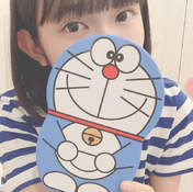 Yamazaki Yuhane,