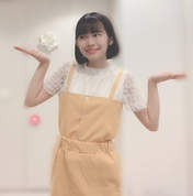 Yamazaki Yuhane,