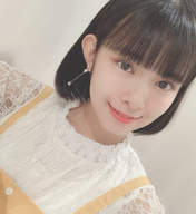 Yamazaki Yuhane,
