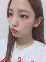Iikubo Haruna,