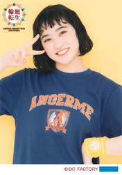 Sasaki Rikako,