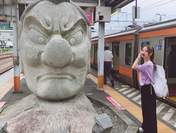 Iikubo Haruna,