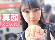 
Shimakura Rika,

