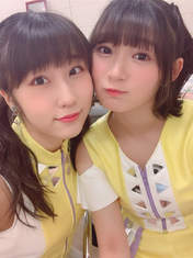 Danbara Ruru,
Miyamoto Karin,
