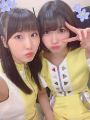 Danbara Ruru,
Miyamoto Karin,