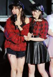Onoda Saori,
Sato Masaki,