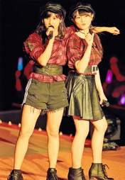 Onoda Saori,
Sato Masaki,