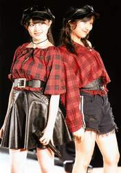 Onoda Saori,
Sato Masaki,