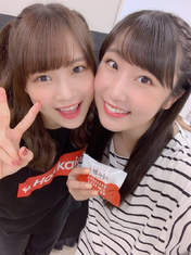 Danbara Ruru,
Inaba Manaka,