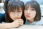 Ishida Ayumi,
Sato Masaki,