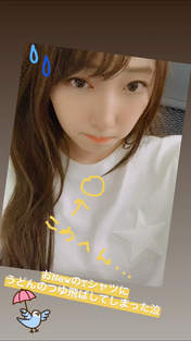 Fukumura Mizuki,
