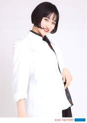 Sasaki Rikako,