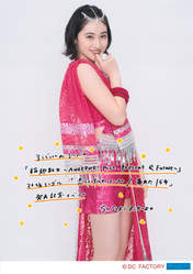 Sasaki Rikako,