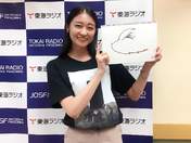 Wada Ayaka,