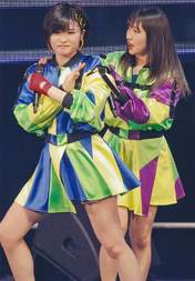Kaga Kaede,
Sato Masaki,