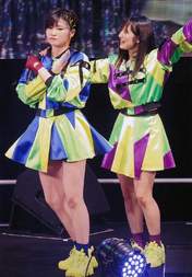 Kaga Kaede,
Sato Masaki,