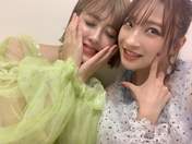 Natsuyaki Miyabi,