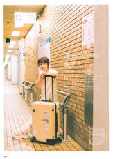 Takahashi Ai,