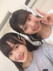 Satoyoshi Utano,
Shimakura Rika,