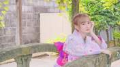 Ikuta Erina,