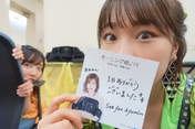 Fukumura Mizuki,
Ishida Ayumi,