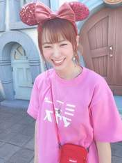 Ikuta Erina,
