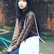 Ise Reira,