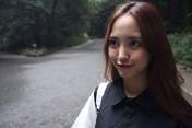 Iikubo Haruna,