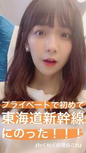 Miyazaki Yuka,