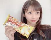 Makino Maria,