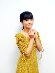 Tamura Meimi,
