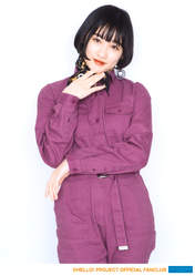 Sasaki Rikako,