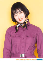 Sasaki Rikako,