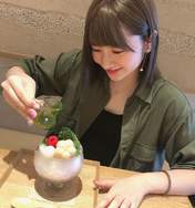 Ogata Haruna,