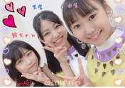 Hashisako Rin,
Kudo Yume,
Matsunaga Riai,