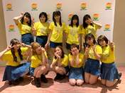 Fukumura Mizuki,
Haga Akane,
Ikuta Erina,
Ishida Ayumi,
Kaga Kaede,
Makino Maria,
Morito Chisaki,
Morning Musume,
Nonaka Miki,
Oda Sakura,
Sato Masaki,
Yokoyama Reina,