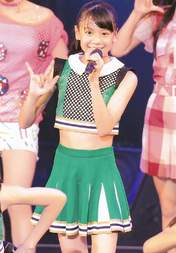 Yonemura Kirara,