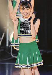 Yonemura Kirara,