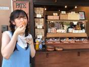 Suzuki Airi,