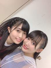 Nishida Shiori,
Satoyoshi Utano,