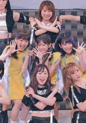Fukumura Mizuki,
Haga Akane,
Ikuta Erina,
Ishida Ayumi,
Kitagawa Rio,
Okamura Homare,
Yamazaki Mei,